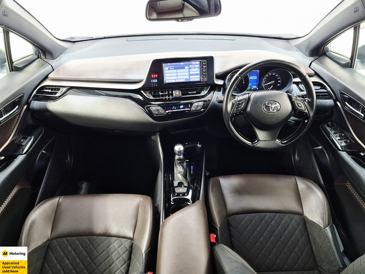 2017 Toyota C-HR