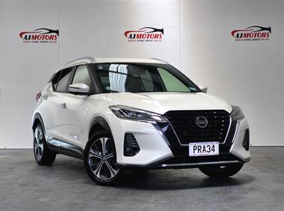 2021 Nissan Kicks