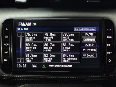 2021 Nissan Kicks - Thumbnail