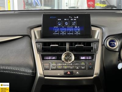 2015 Lexus NX 300h - Thumbnail