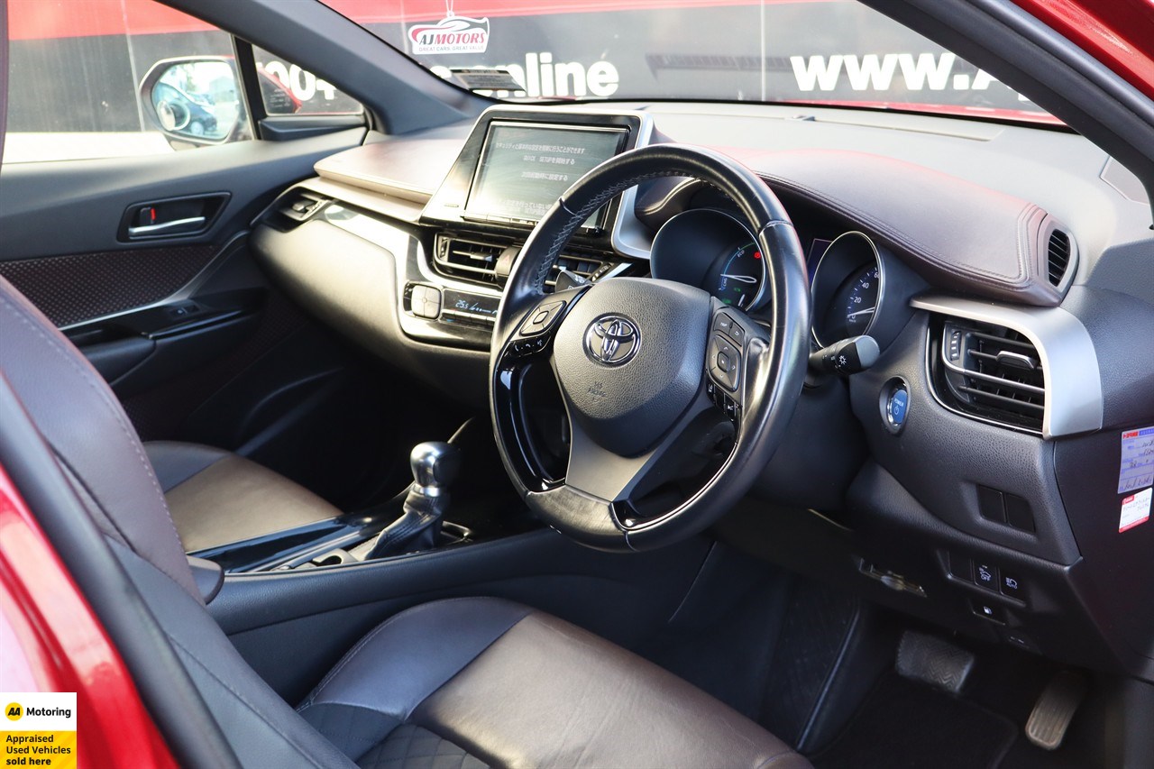 2017 Toyota C-HR