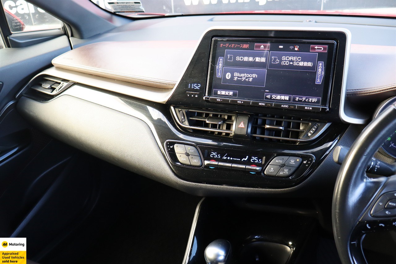 2017 Toyota C-HR