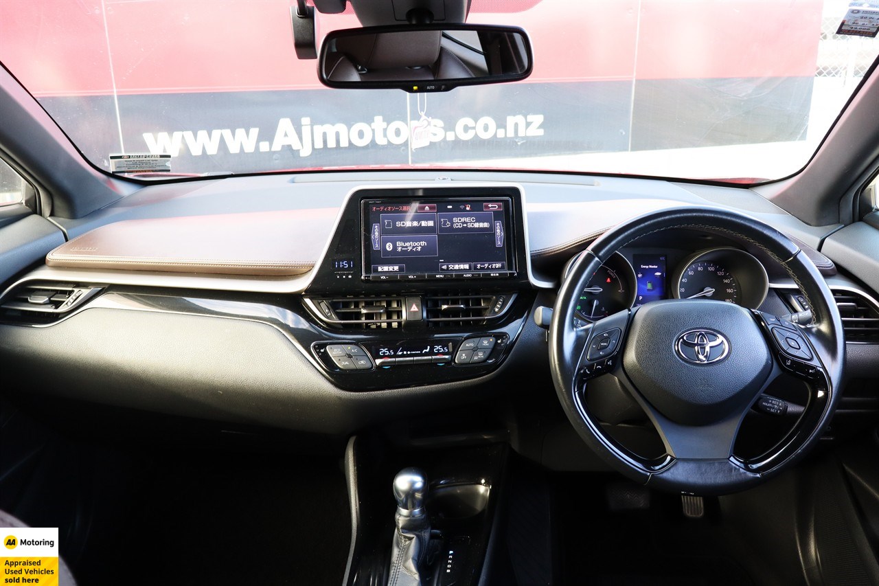 2017 Toyota C-HR