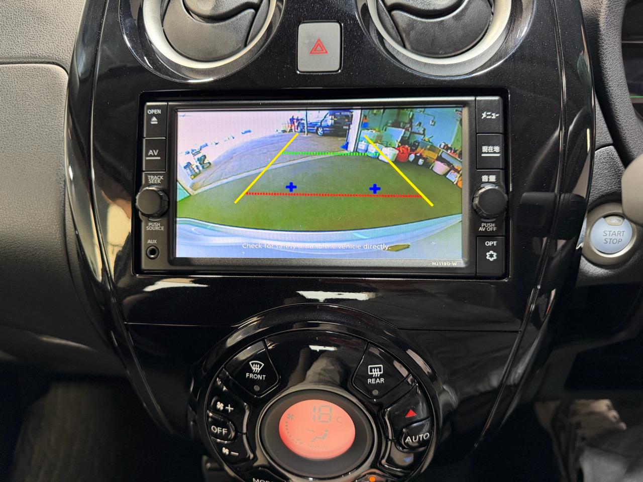 2020 Nissan NOTE e- POWER