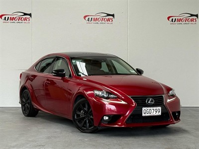 2015 Lexus IS300h - Thumbnail