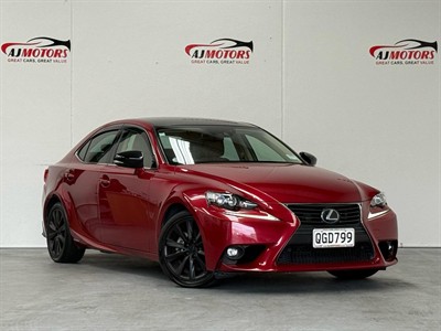 2015 Lexus IS300h - Thumbnail