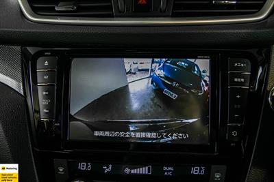 2014 Nissan XTRAIL - Thumbnail