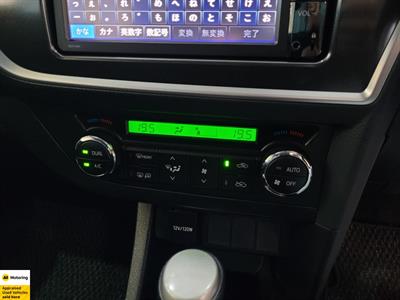 2015 Toyota Auris - Thumbnail