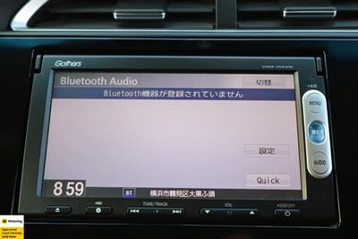 2015 Honda Shuttle - Thumbnail