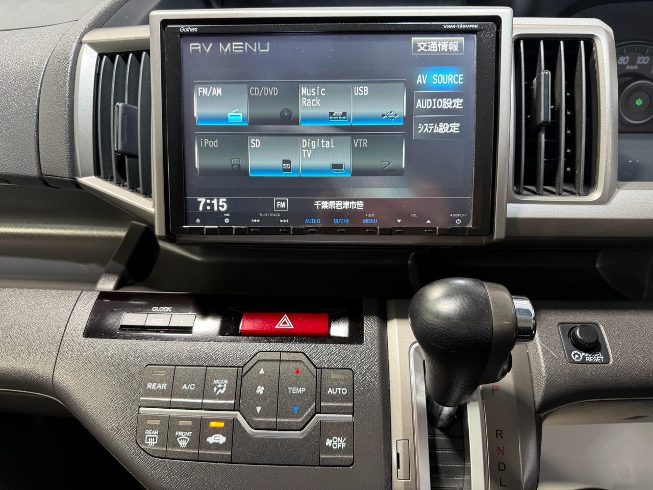 2013 Honda STEPWAGON