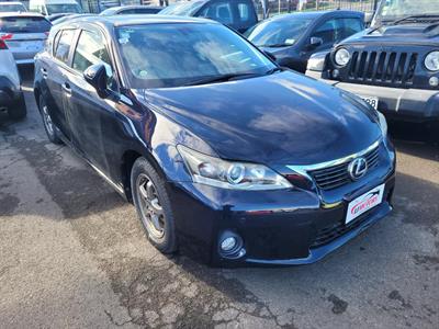 2012 Lexus CT 200h - Thumbnail