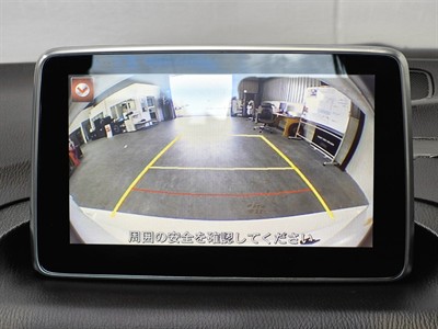 2016 Mazda Axela - Thumbnail