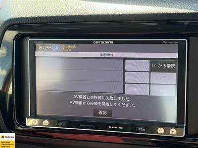 2017 Toyota Vitz - Thumbnail