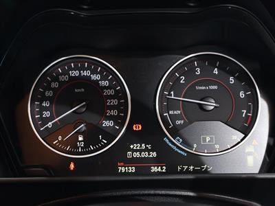 2015 BMW 116i - Thumbnail