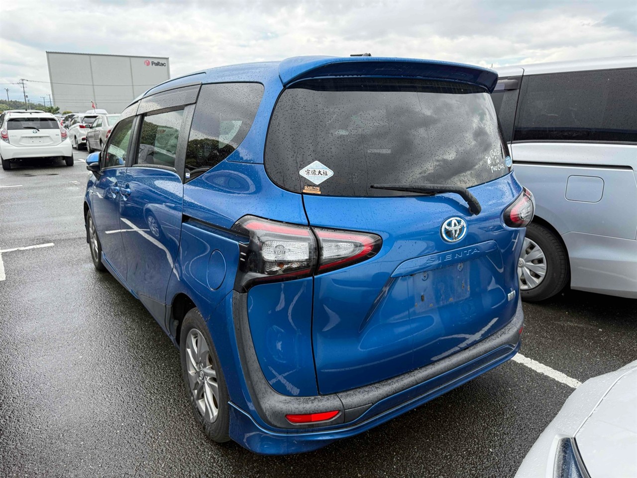 2015 Toyota Sienta