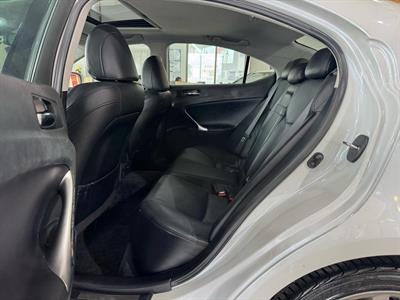 2008 Lexus IS 250 - Thumbnail