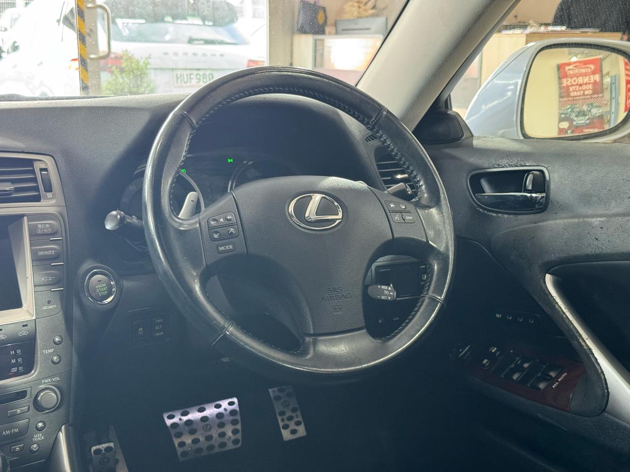 2008 Lexus IS 250