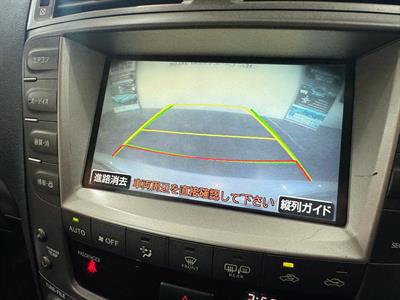 2008 Lexus IS 250 - Thumbnail