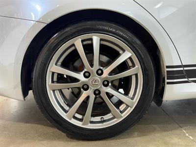 2008 Lexus IS 250 - Thumbnail