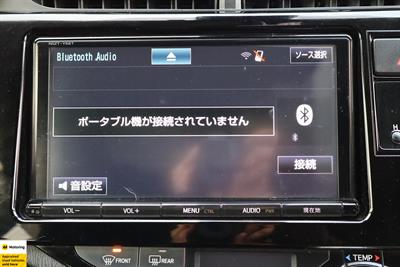 2017 Toyota Aqua - Thumbnail