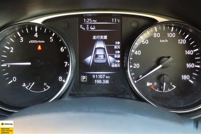 2015 Nissan X-Trail - Thumbnail