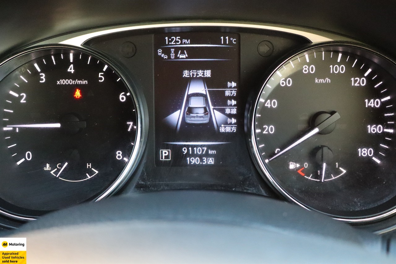 2015 Nissan X-Trail