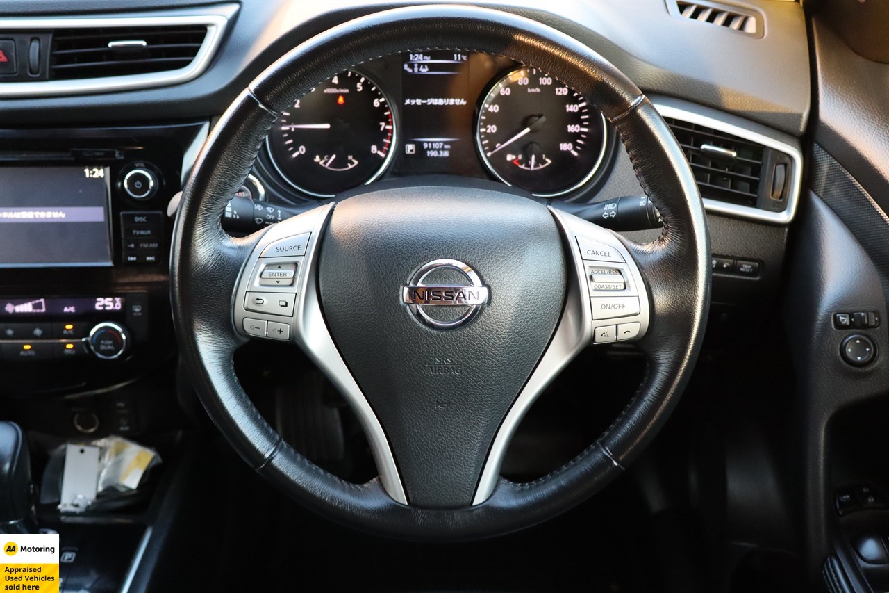 2015 Nissan X-Trail