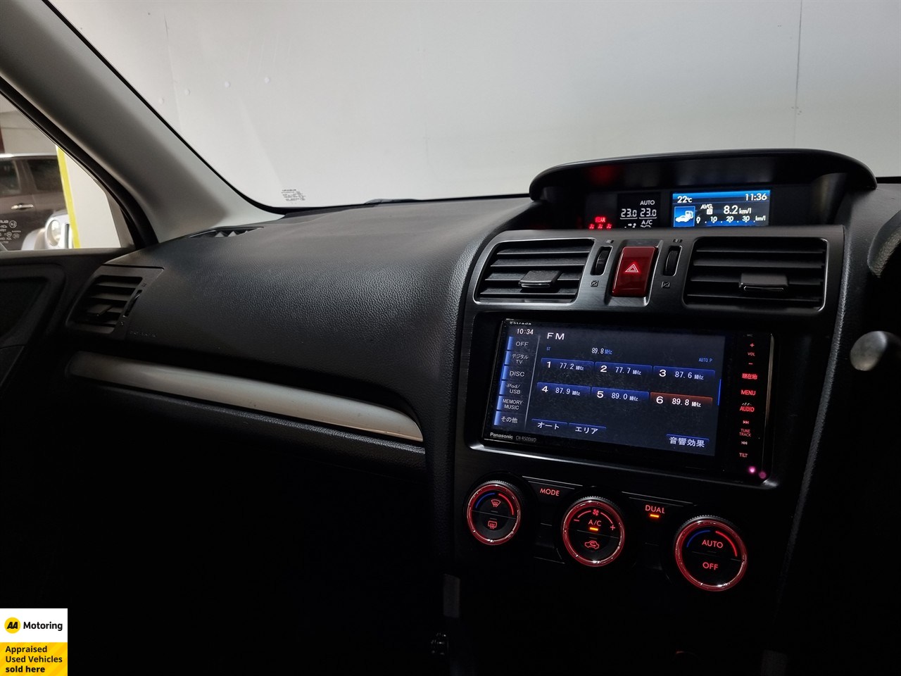 2014 Subaru Forester