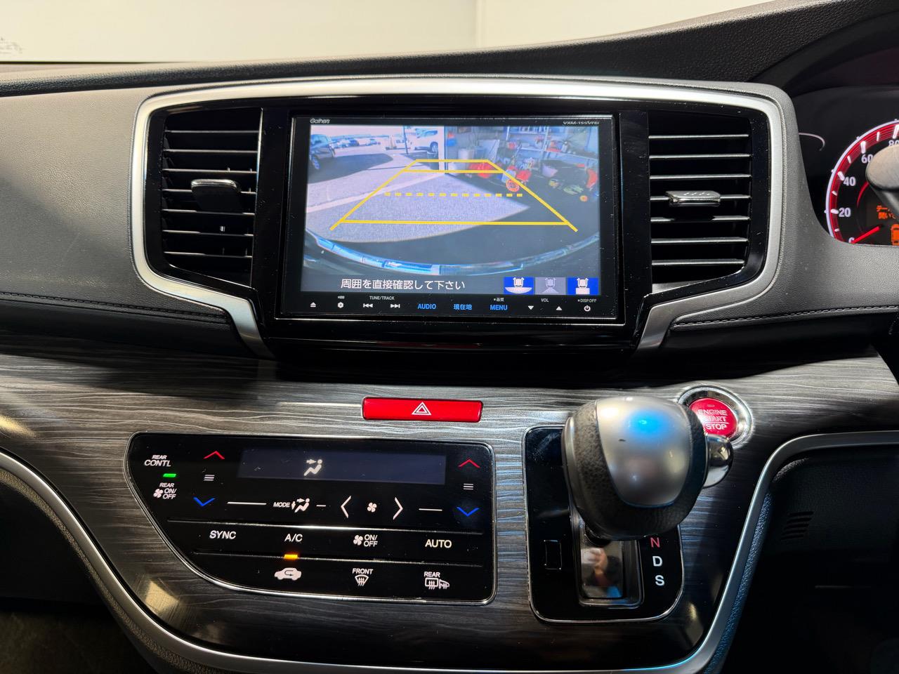2015 Honda Odyssey