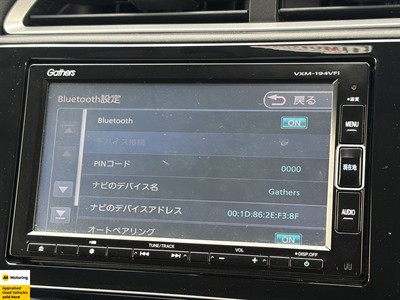 2019 Honda Fit - Thumbnail