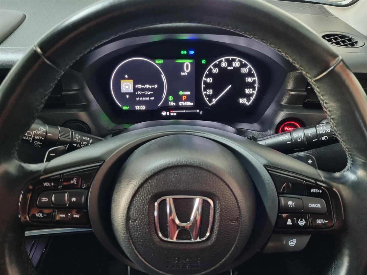 2021 Honda Vezel