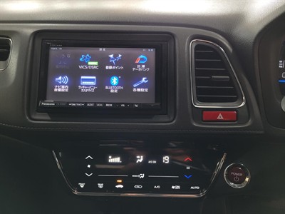 2014 Honda Vezel - Thumbnail