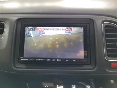 2014 Honda Vezel - Thumbnail