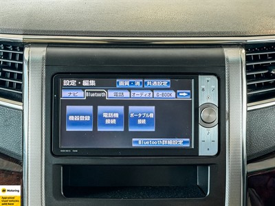 2012 Toyota Alphard - Thumbnail