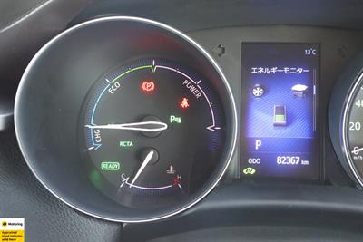2017 Toyota C-HR - Thumbnail