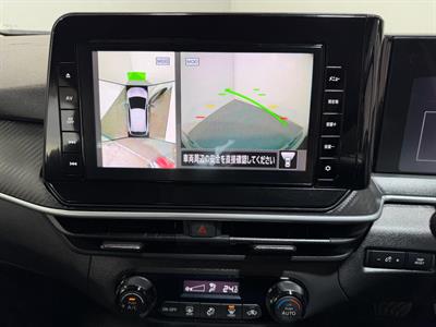 2023 Nissan Note - Thumbnail