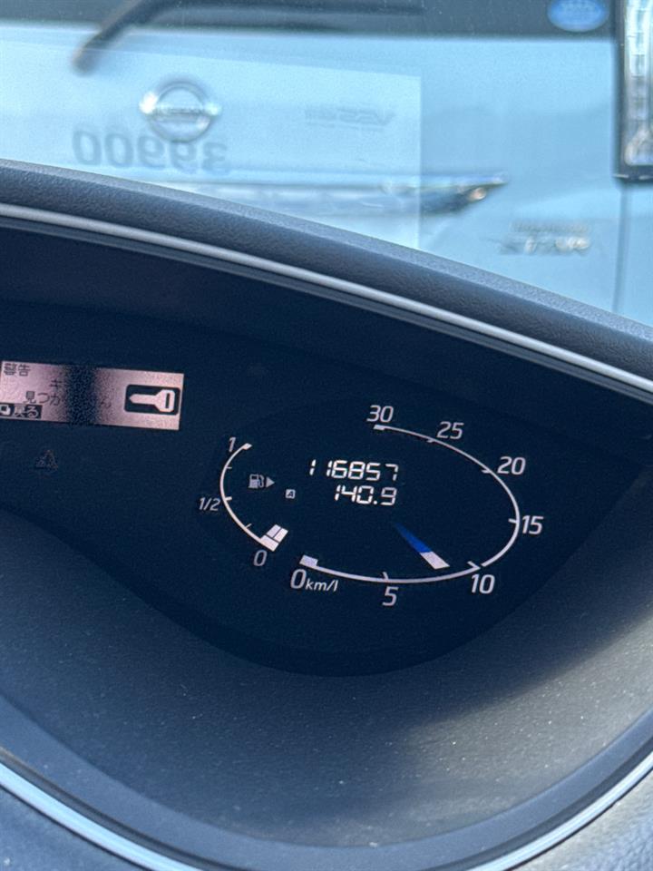 2015 Nissan serena