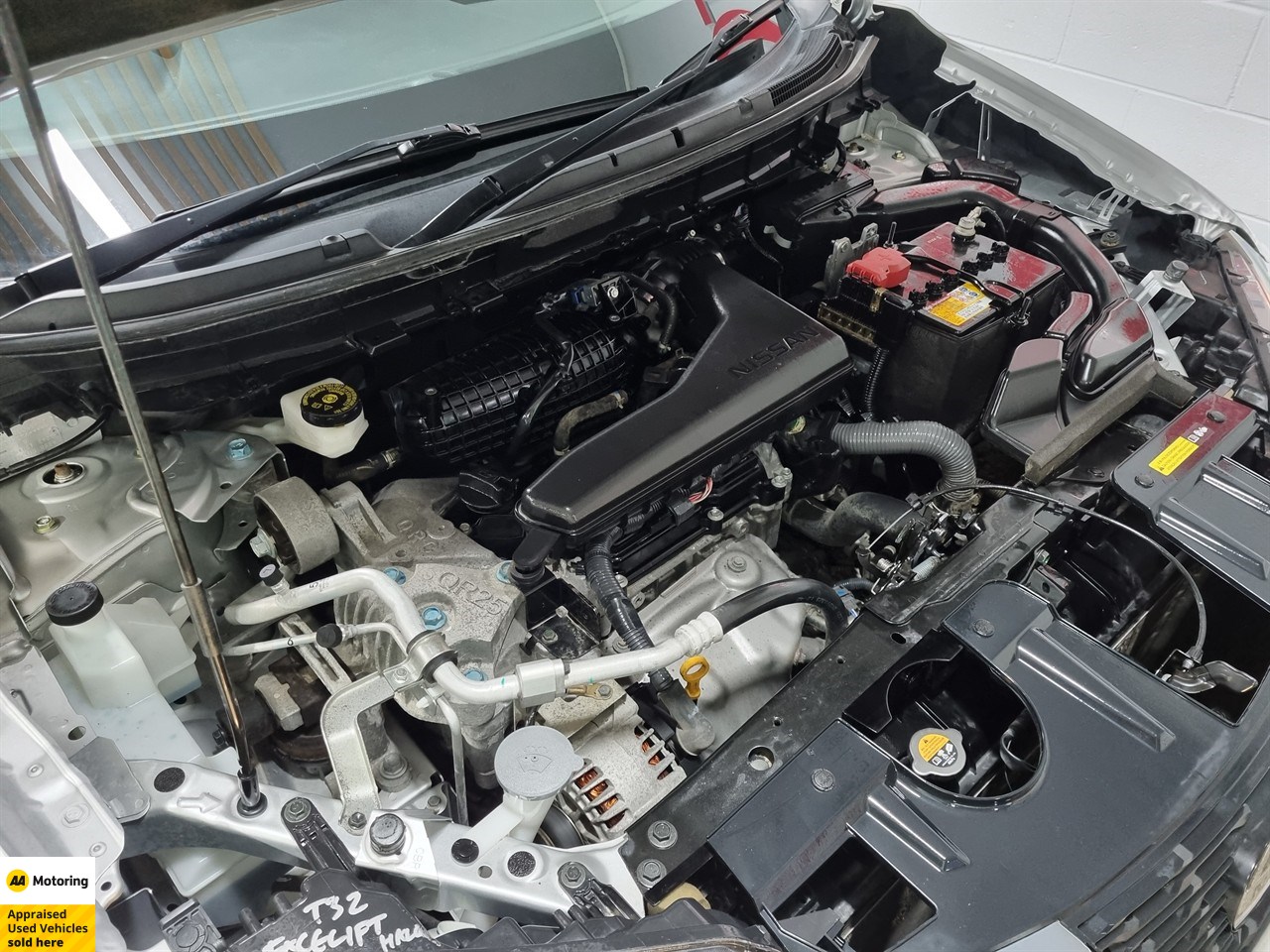 2021 Nissan X-Trail
