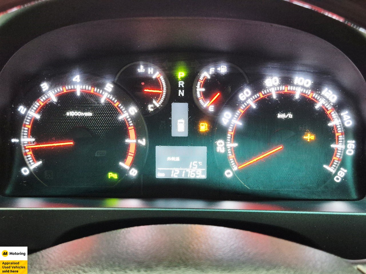 2012 Toyota Vellfire