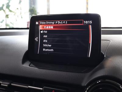 2017 Mazda Demio - Thumbnail