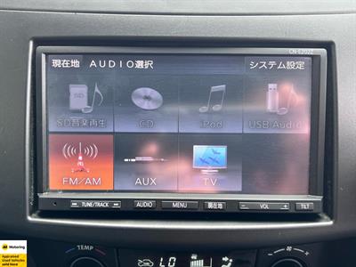 2016 Suzuki Swift - Thumbnail