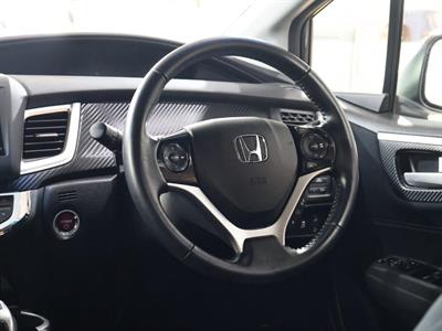 2017 Honda Jade - Thumbnail