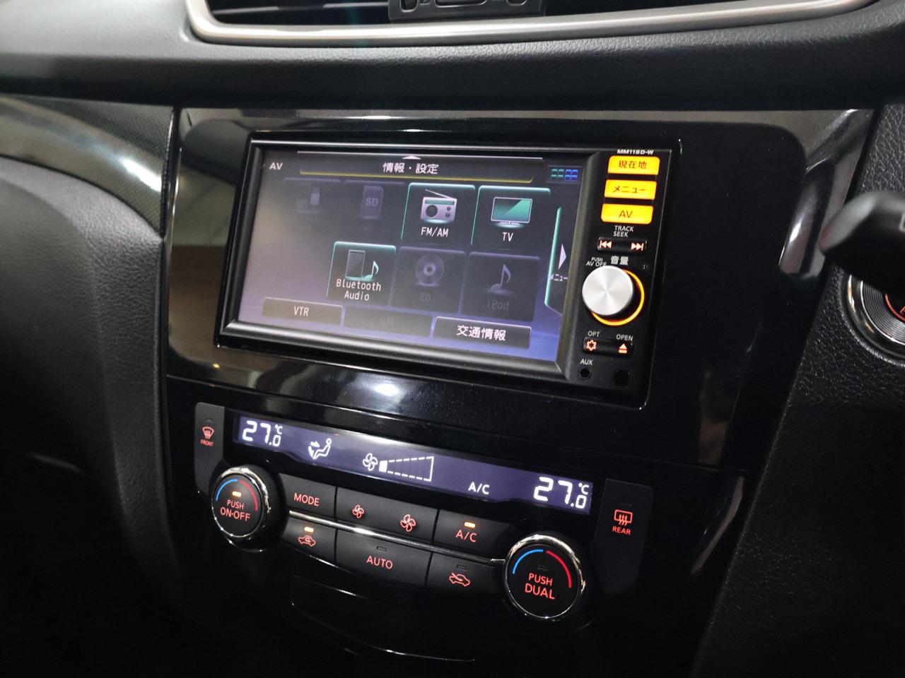 2015 Nissan X-Trail