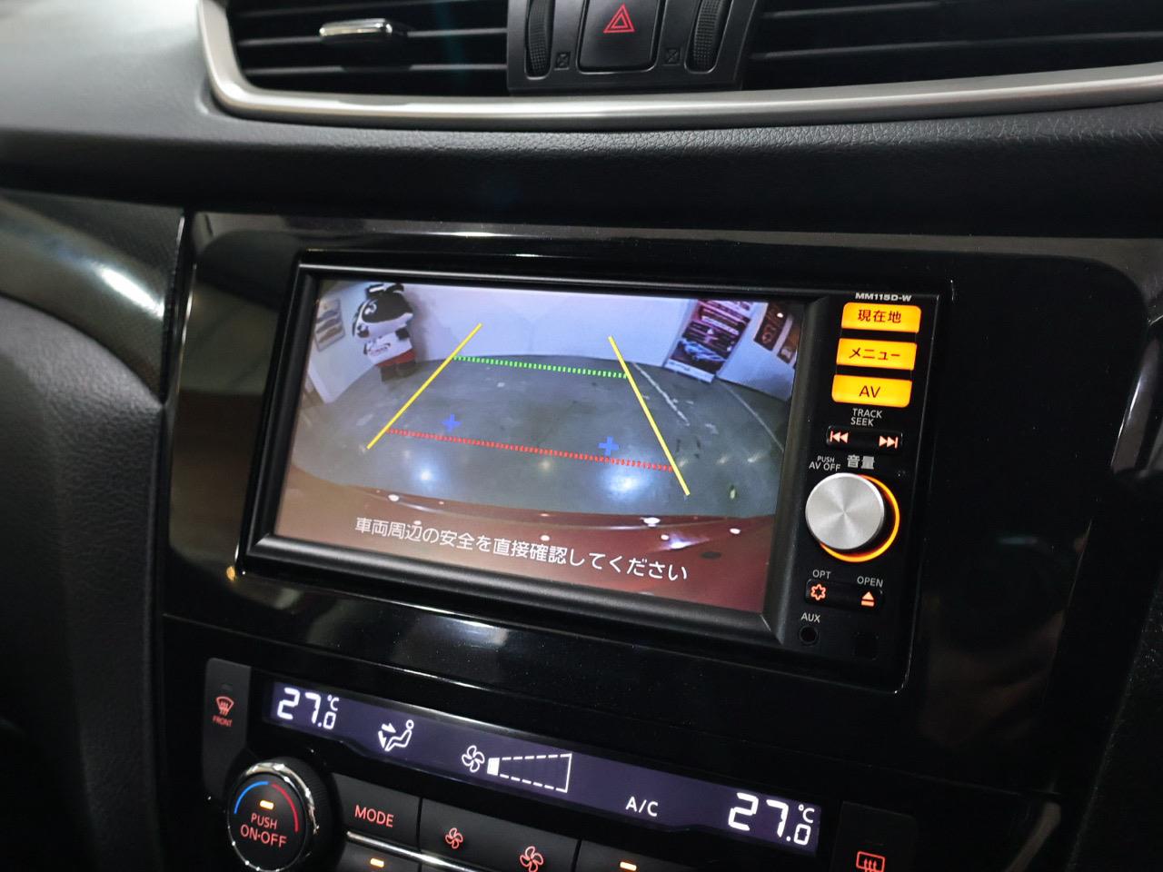 2015 Nissan X-Trail
