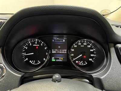2017 Nissan X-Trail - Thumbnail