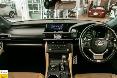 2014 Lexus RC300h - Thumbnail