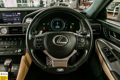 2014 Lexus RC300h - Thumbnail