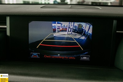 2014 Lexus RC300h - Thumbnail