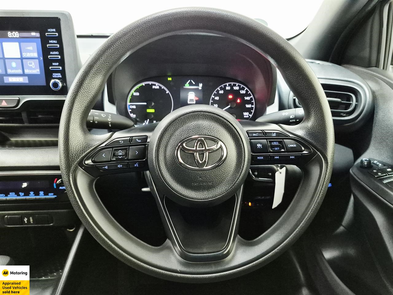 2021 Toyota Yaris
