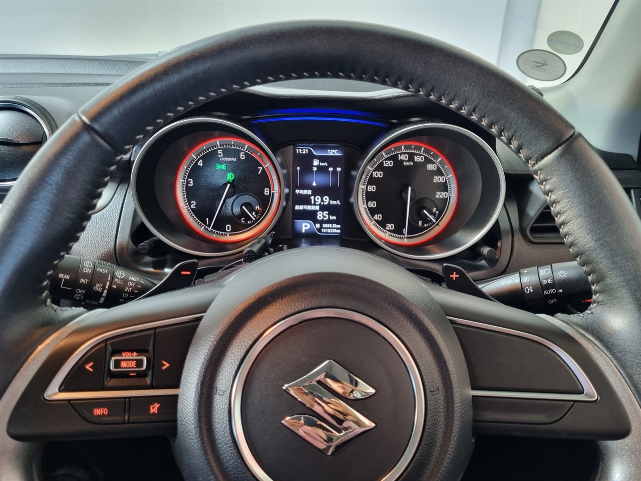 2017 Suzuki Swift